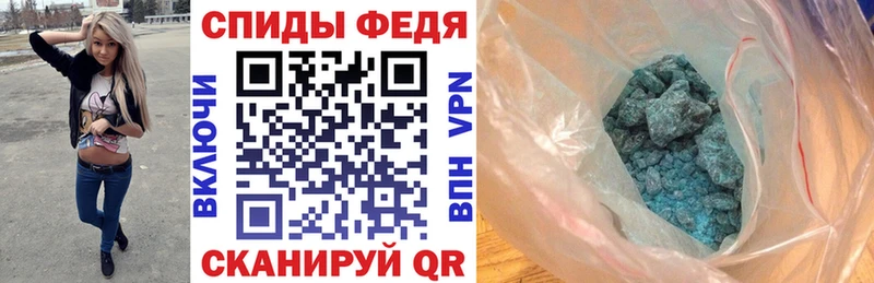 Amphetamine VHQ купить закладку Сосенский