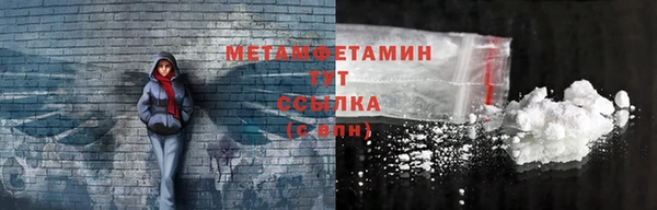 каннабис Белая Калитва