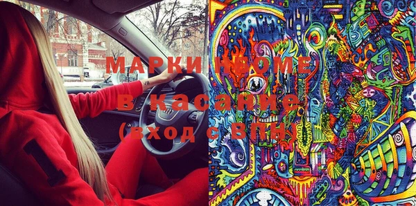 соль курить ск Алексин