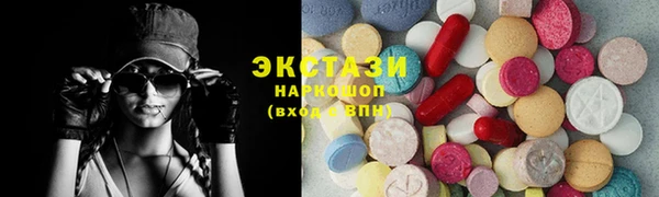 соль курить ск Алексин