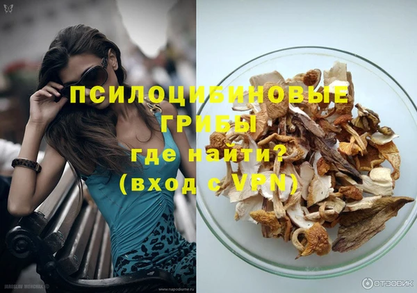 бутират Алексеевка