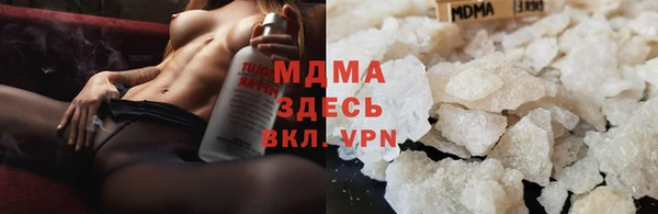 ГАЛЛЮЦИНОГЕННЫЕ ГРИБЫ Алзамай