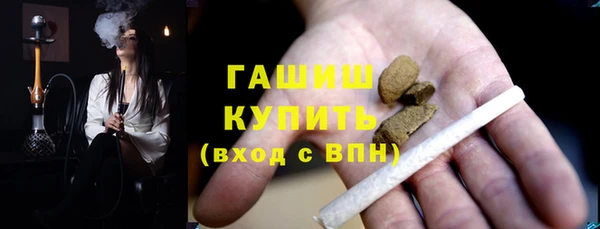 соль курить ск Алексин