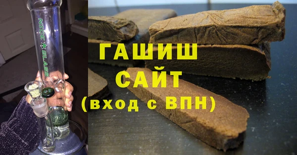 соль курить ск Алексин
