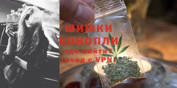 спиды Бежецк