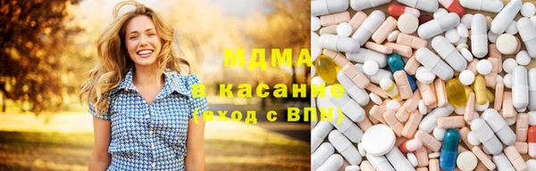 ГАЛЛЮЦИНОГЕННЫЕ ГРИБЫ Алзамай
