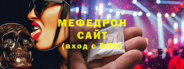 соль курить ск Алексин