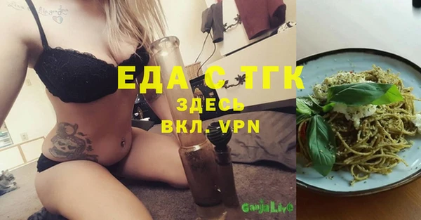 соль курить ск Алексин
