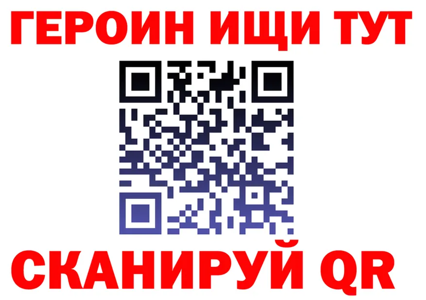 ТГК концентрат ТОР площадка ОМГ ОМГ Сосенский