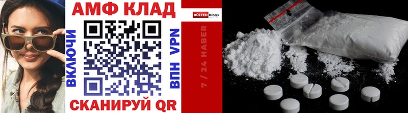 цены   blacksprut как зайти  Метамфетамин мет  Сосенский 